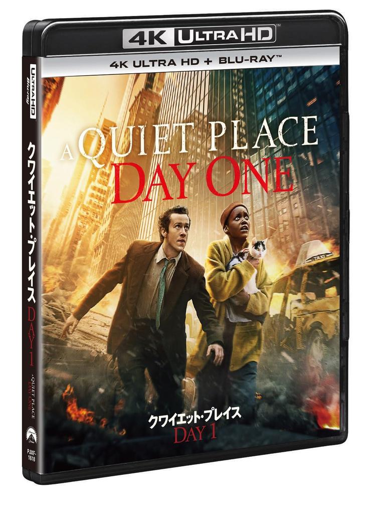 A Quiet DAY 1 4K Ultra HD ULTRA HD Place + Blu-ray [4K + Blu-ray]