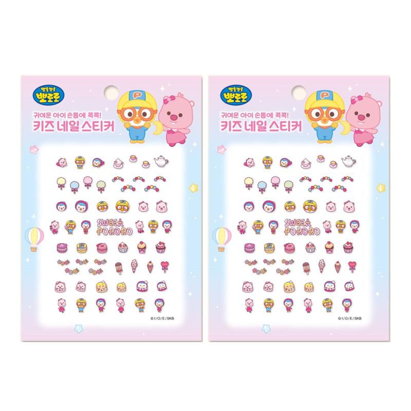 Fatto in Corea – Adesivi per unghie per bambini Pororo (10 opzioni)