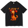 Funny Dog Cartoon Print T Shirts F-dog-F Meme Fashion Cotton Shirt Graphic Men Women Stylish Retro Harajuku Unisex Clothing Tops