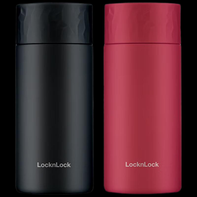 LocknLock 316 Stainless Steel Portable Insulated Bottle