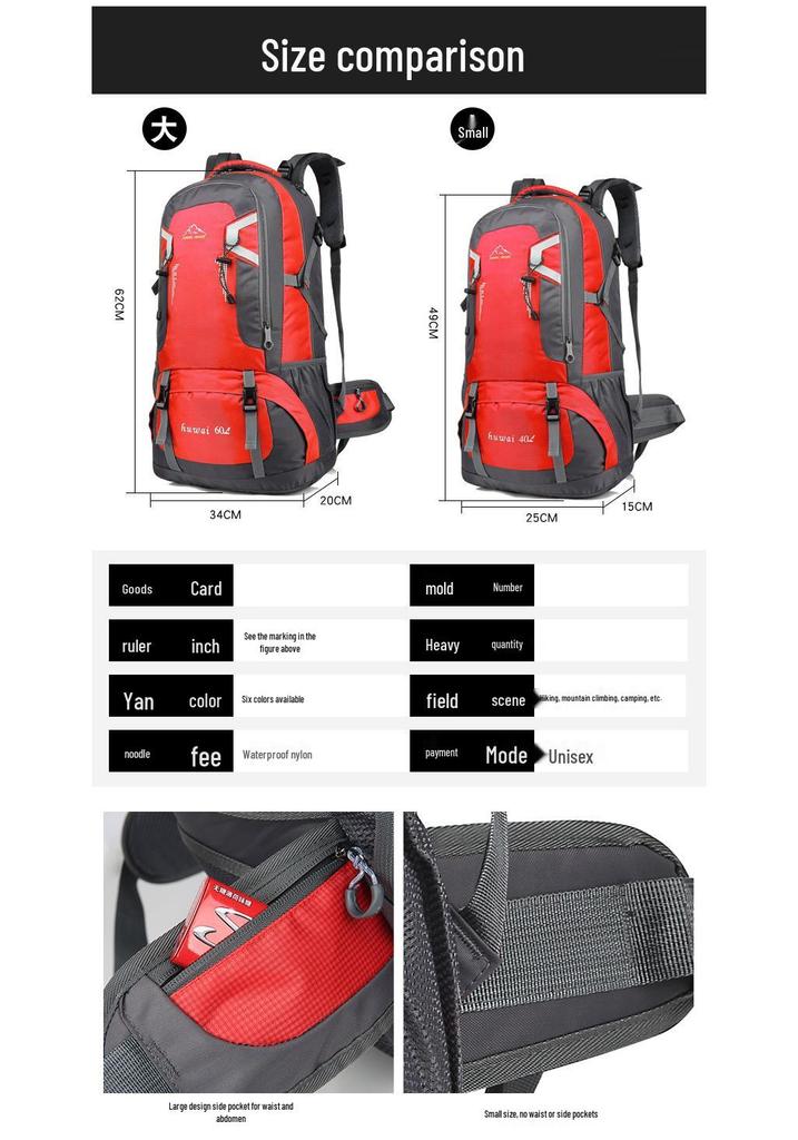 60L Large Capacity Double Shoulder Hiking Backpack for Outdoor Travel, Camping, and Cycling
