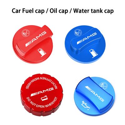 Car Oil Filler Door Cover Fuel Tank Gas Caps Accessories For AMG W203 W206 W211 W212 W201 W210 W108 W168 W176 W124 W126 W140 B A