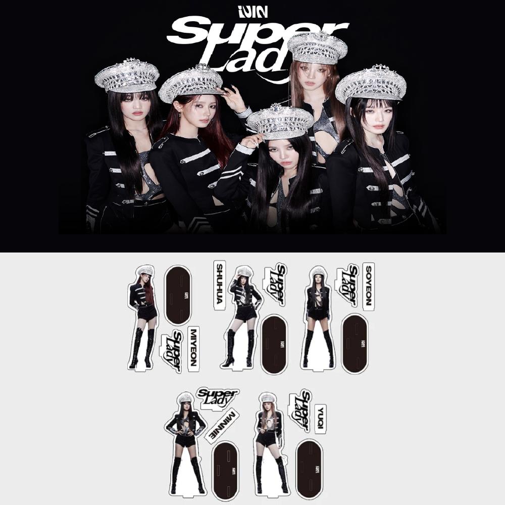 

(грамм)I-DLE Super Lady Special Edition Акриловая подставка 2 вер.