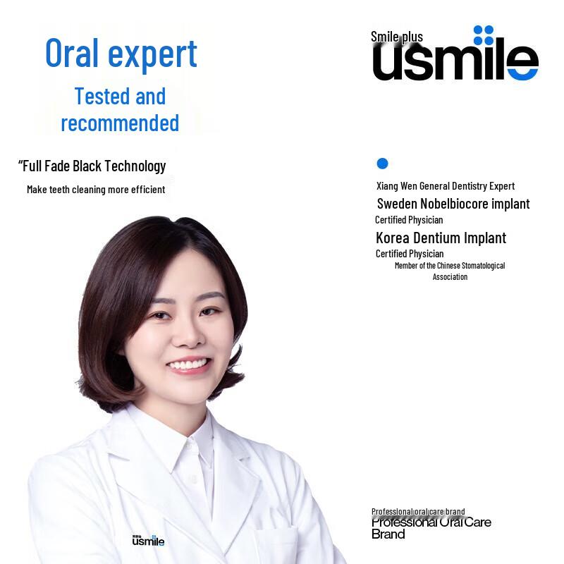 usmile Elektrische Zahnbürsten-Ersatzköpfe mit Mundwasser