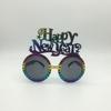 4PCS 2022 New Year Party Glasses Novelty Photo Booth Props Decoration Kids Gifts