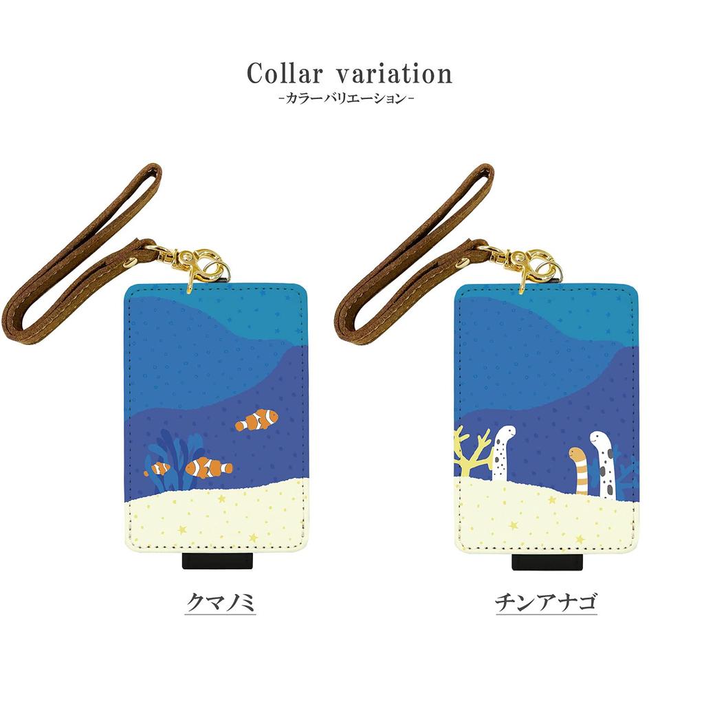 Grand Cinq Women's and Men's Pass Case (with Anti-Fall Strap & Button) - Sea Creatures, Coral, and Clownfish Design, IC Card Case for Commuting and