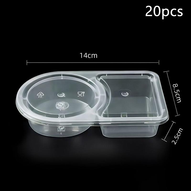 

20 шт. Контейнер для приправ с двойным отделением и крышкой, контейнеры для закусок на вынос, для соуса, дегустации, дорожных перекусов