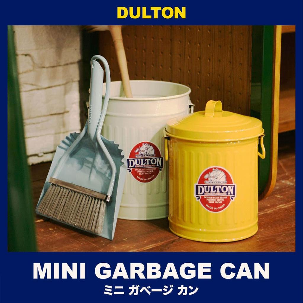 Dulton Mini Garbage Use clean trash Tin can with 240mm 185mm Product Can, Small, 3.5L, Ivory. containers. lid, high, diameter. code 100-105-IVS.