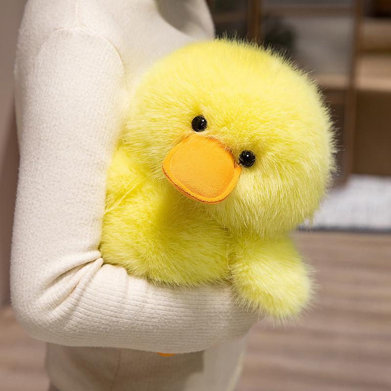 Fun Duck Little Yellow Duck Plush Doll Cute Pillow Children's Birthday Gift Doll Cute Pillow Sleeping