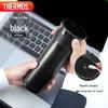 Thermos Smart Temperature Display Stainless Steel Vacuum Flask