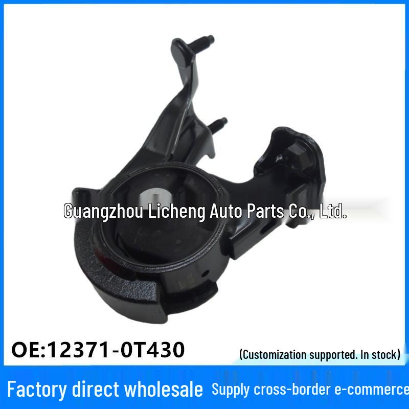 Rubber Rear Foot Pad for Corolla MT 1.6/1.8 (2014-2017) - Part Number 12371-0T430 Independent