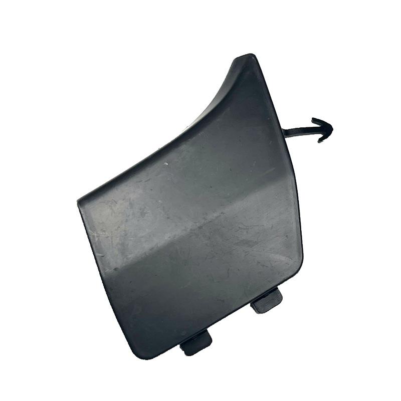 

Совместимо с Mitsubishi ASX 2020-2021 Крышка буксировочного крюка заднего бампера 6410F261 (Неокрашенный) GAKOLA