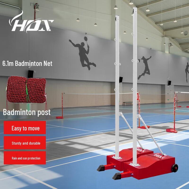 HOX Portable Professional Badminton Net Stand