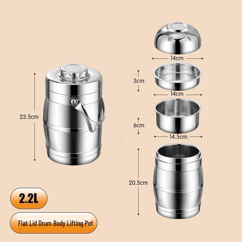 Ruhan 1.6L 3-Layer Insulated Food Jar
