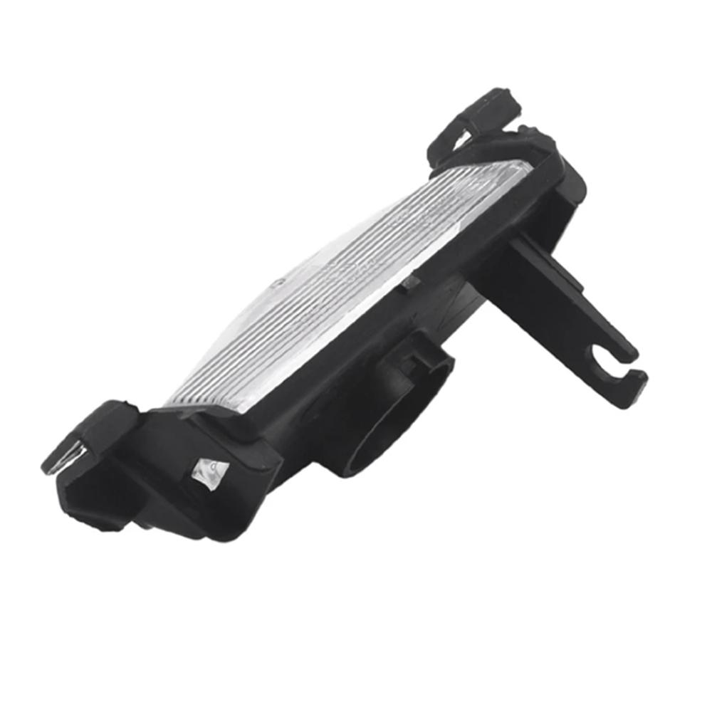 License Plate Lamp Shell for Mazda 2 3
