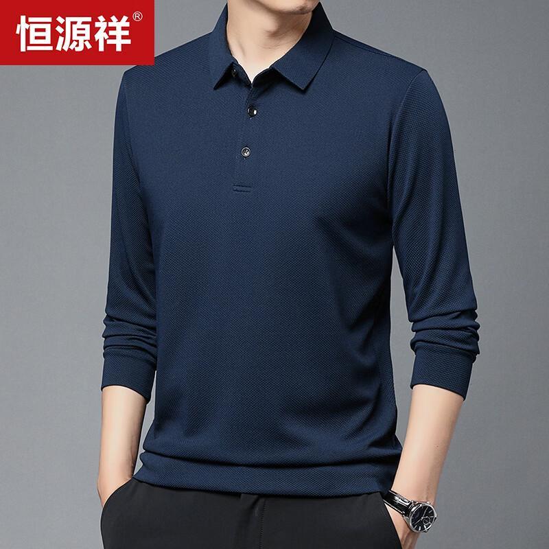 Hengyuanxiang Men's Business Long-Sleeve Polo Shirt