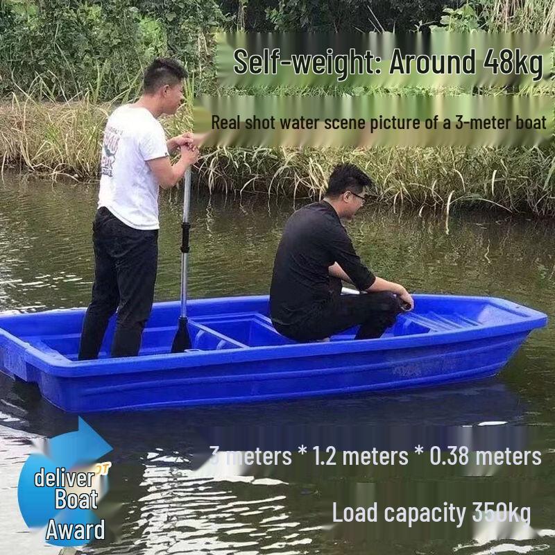 Durable Double-Layer PE Fishing & Utility Boat