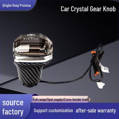 Crystal Gear Shift Knob Upgrade for 2022 Toyota Sienna - Interior Decoration Shifter Lever