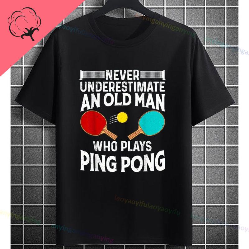 Funny Table Tennis Graphic Tshirt With Pingpong Boys Desgin Casual Sports Pure Cotton Short Sleeve Tshirt Outdoor Clothing