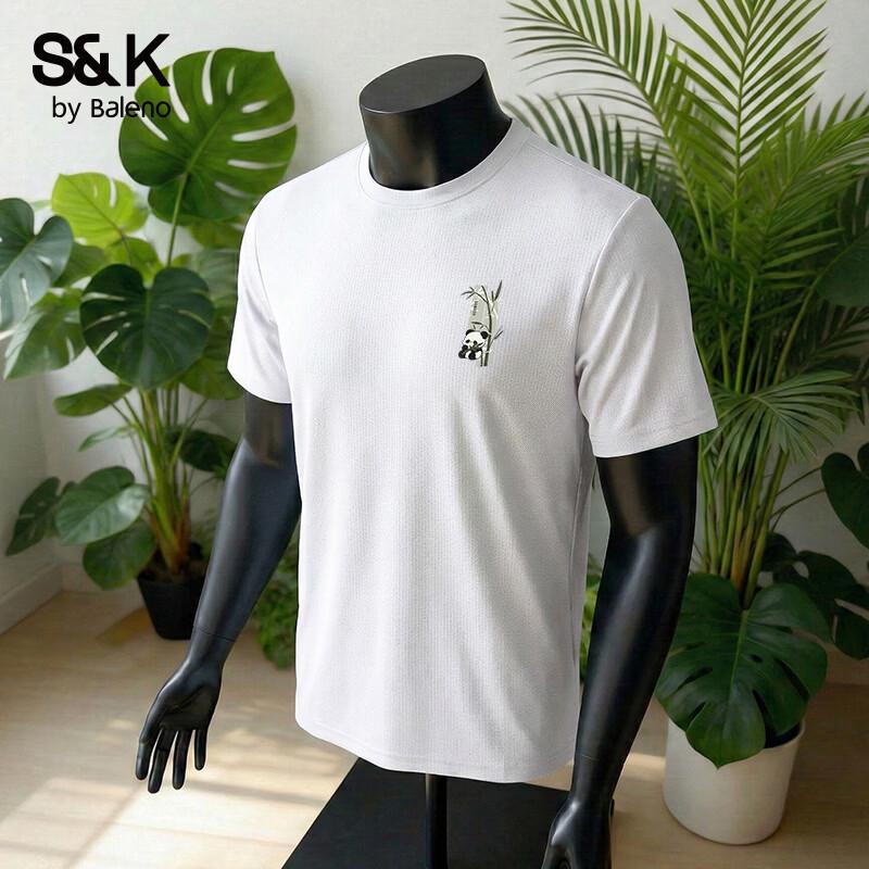 Baleno S&K Series Men s Ice Silk Cooling Mesh T-Shirt 5XL