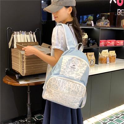 Schoolbag High Value Korean Version Design Sense Leopard Print Primary School Students Backpack Commuting Casual Versatile Fresh Summer Lightweight 