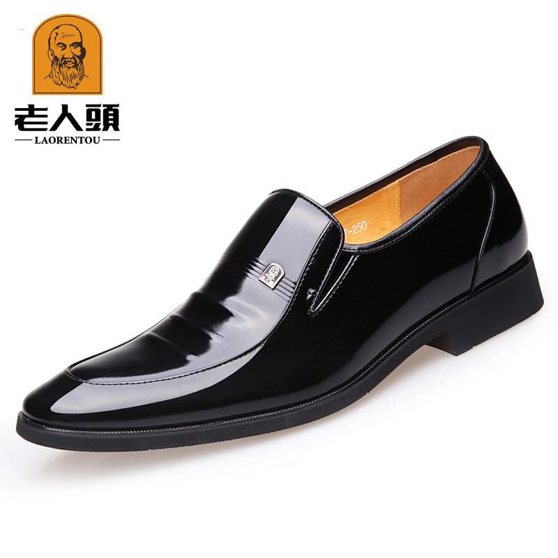 Old man head men's business dress leather shoes inner height increase 6CM wedding shoes pointed men's shoes fashion wedding shoes