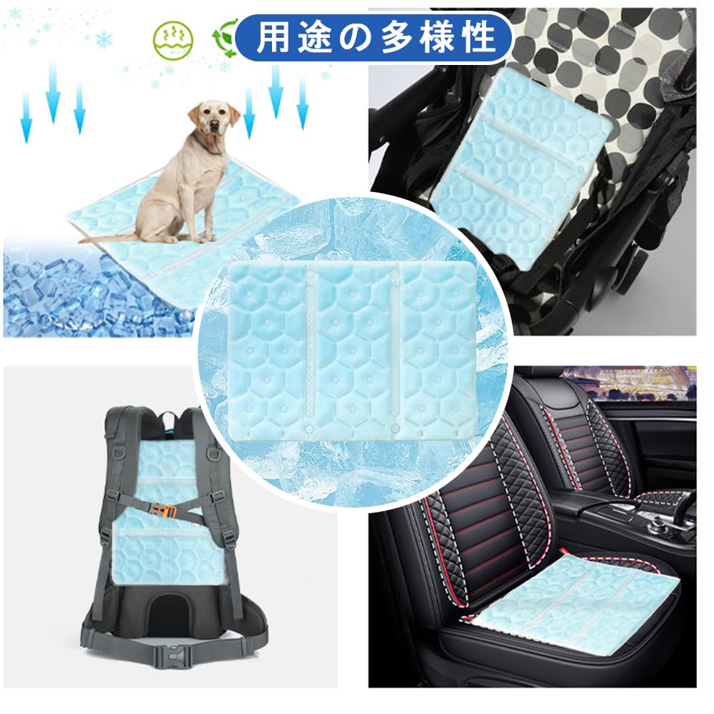 TerraShine Ice Cooling Naturally Freezes at Heatstroke No Suitable for and Indoors and Outdoors Pillow, 41x30cm, Mat, 28°C (88°F), Prevention,