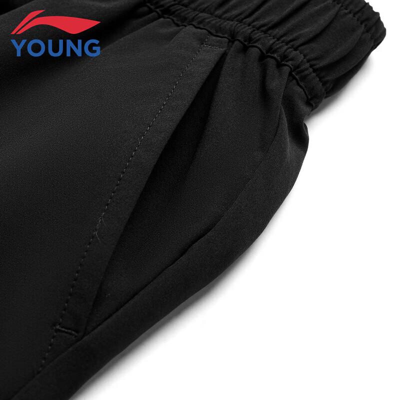 Li-Ning Kids' Boys' Quick-Dry Sports Shorts