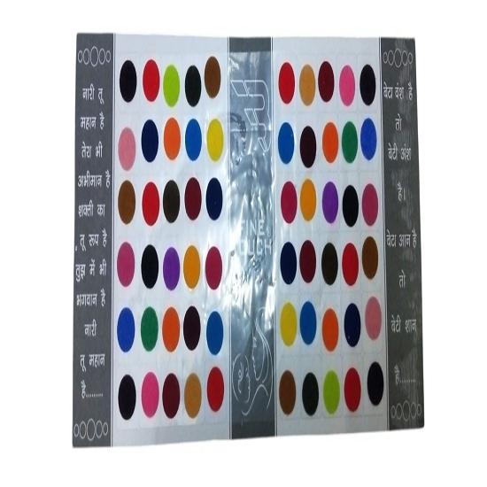 

@ Plain Round Multicolor Velvet Sticker Bindi For Women 10 Gm Zr-8088-60%Off