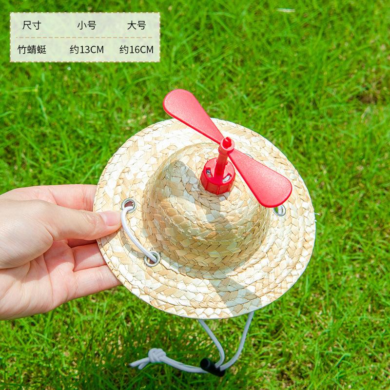 Dog Straw Hat Style Spring Pet Bamboo Dragonfly Hat, Cat Sun Hat, Cute Photography Prop for Medium and Large Dogs