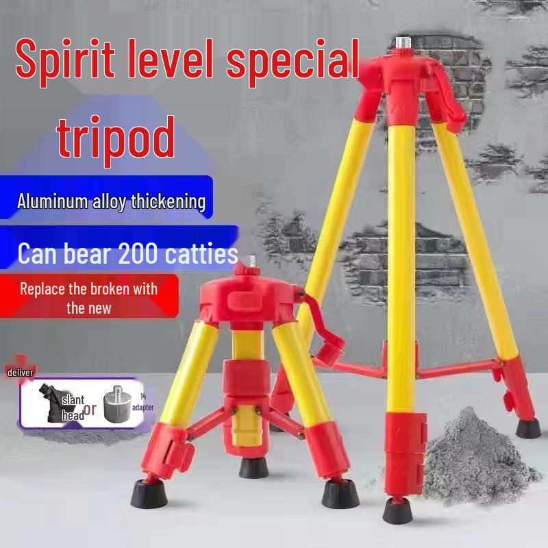 Thickened Aluminum & Steel Spirit Level Bracket with Infrared Laser Tripod