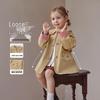 JELLYBABY Girls' French Style Plaid Trench Coat