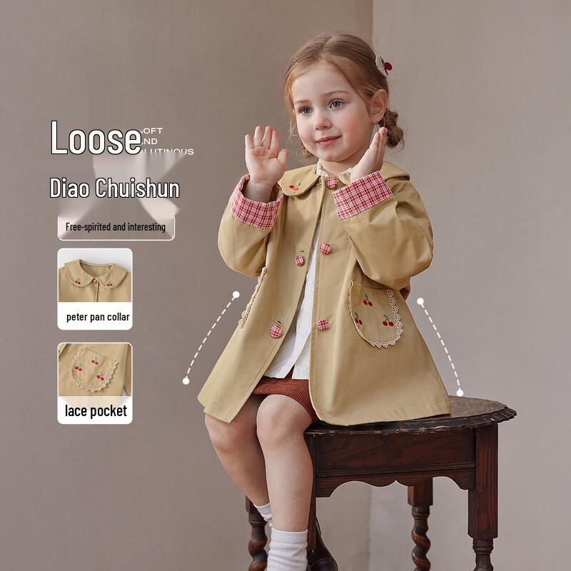 JELLYBABY Girls' French Style Plaid Trench Coat