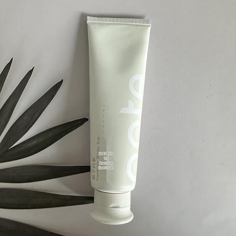 Borthe White Tea Moisturizing Hand Cream