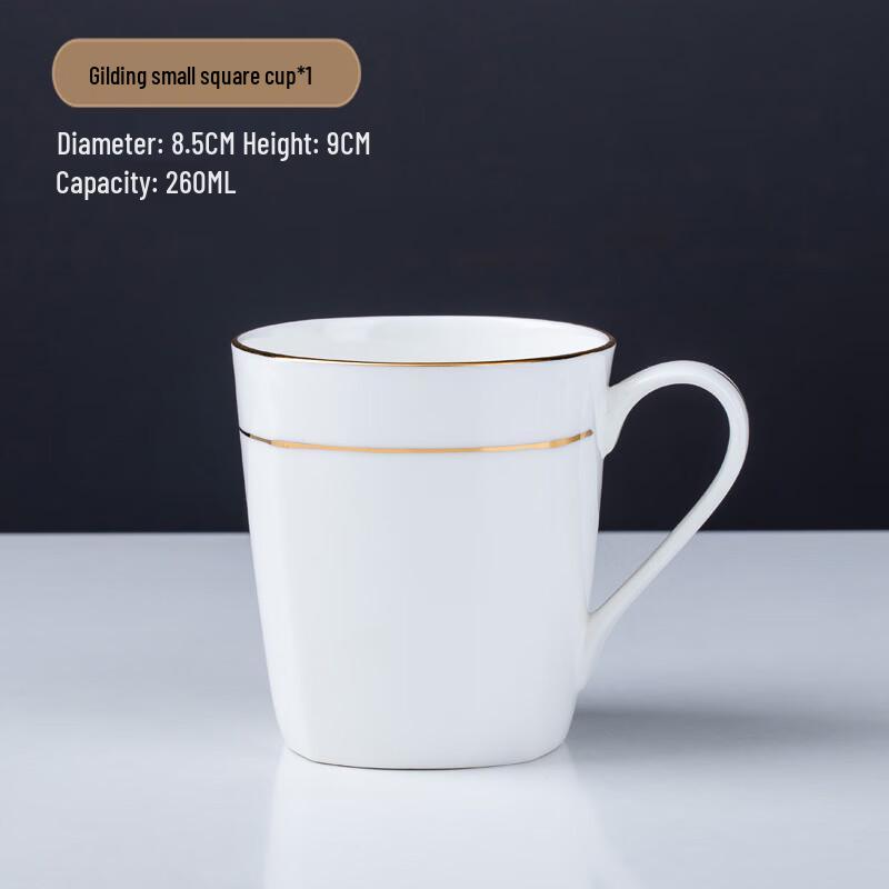 Hand-painted Gold Bone China Mug with Lid
