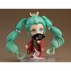 Character Vocal Series 01 Hatsune Miku Nendoroid Beautiful Girl Action Figure