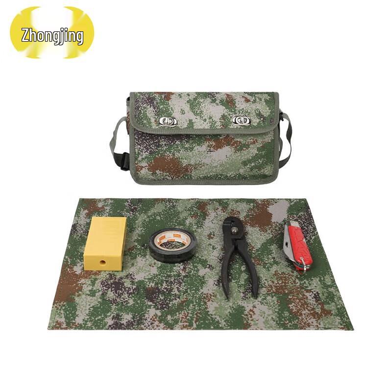 Zhongjing Combat Engineer Simulation Training Kit