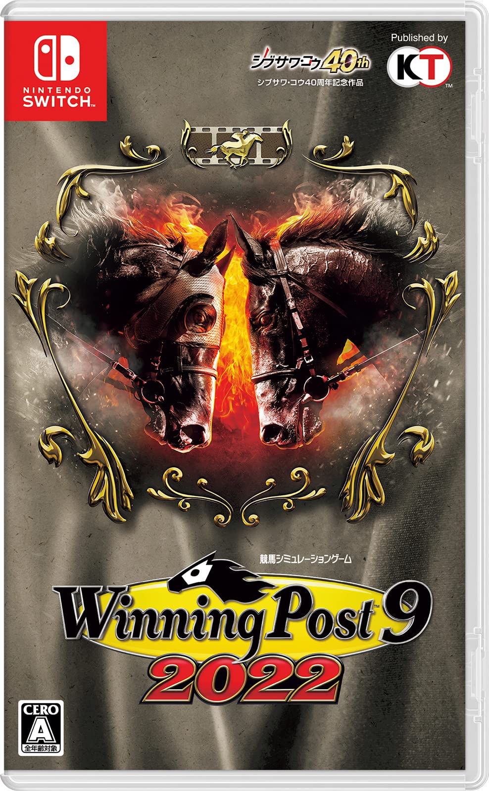 

Winning Post 9 2022 [Switch]