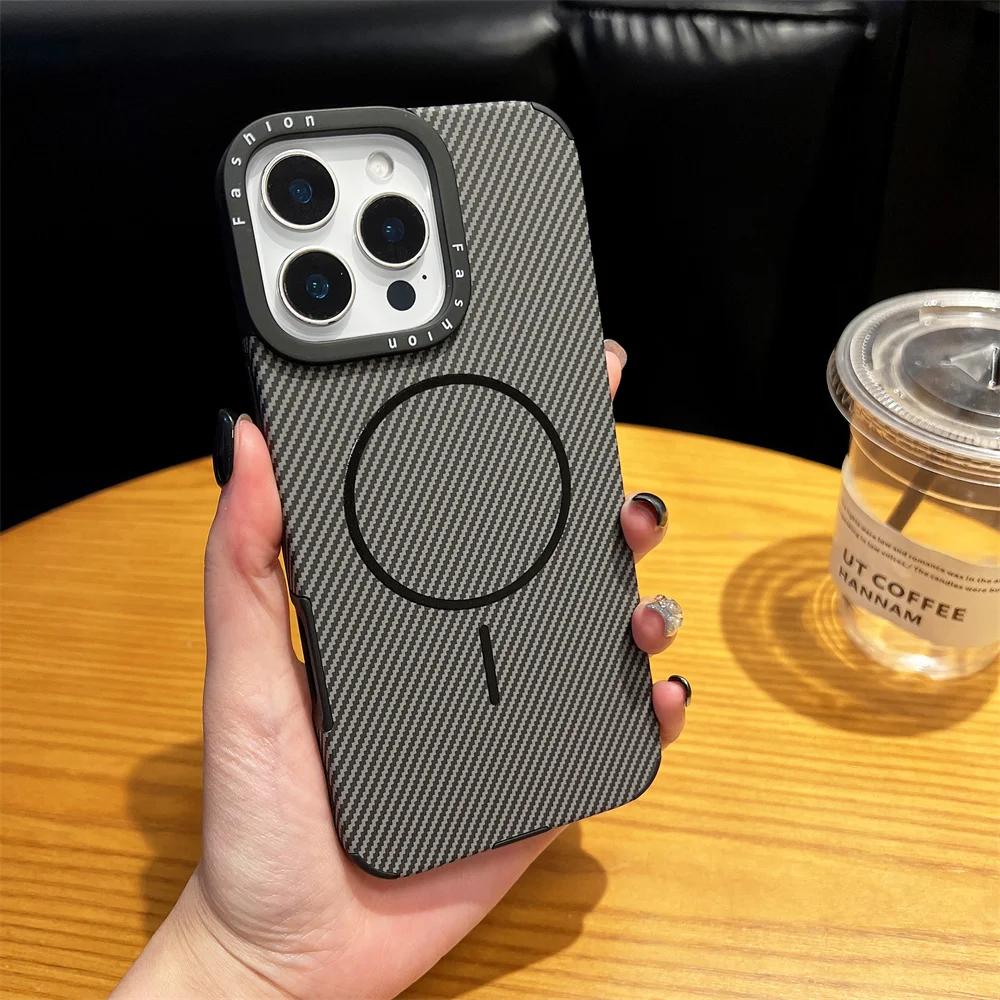 Ultra Slim Carbon Fiber Pattern Case For IPhone 16 16e 15 14 Plus 13 12 ProMax Magnetic Wireless Fast Charging Shockproof Cover