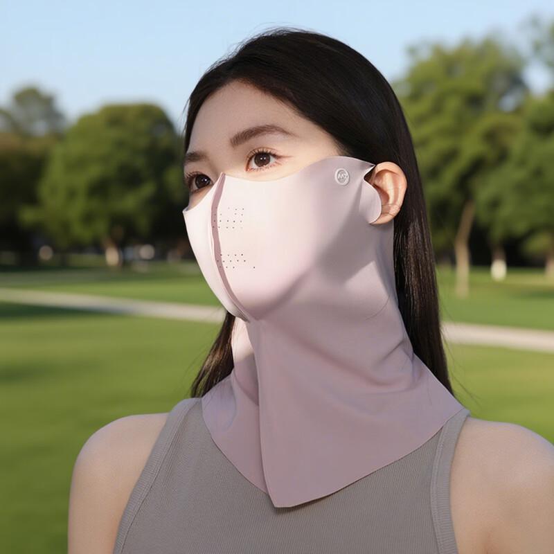 YaLu Ice Silk UV Protection Neck Gaiter Mask розовый