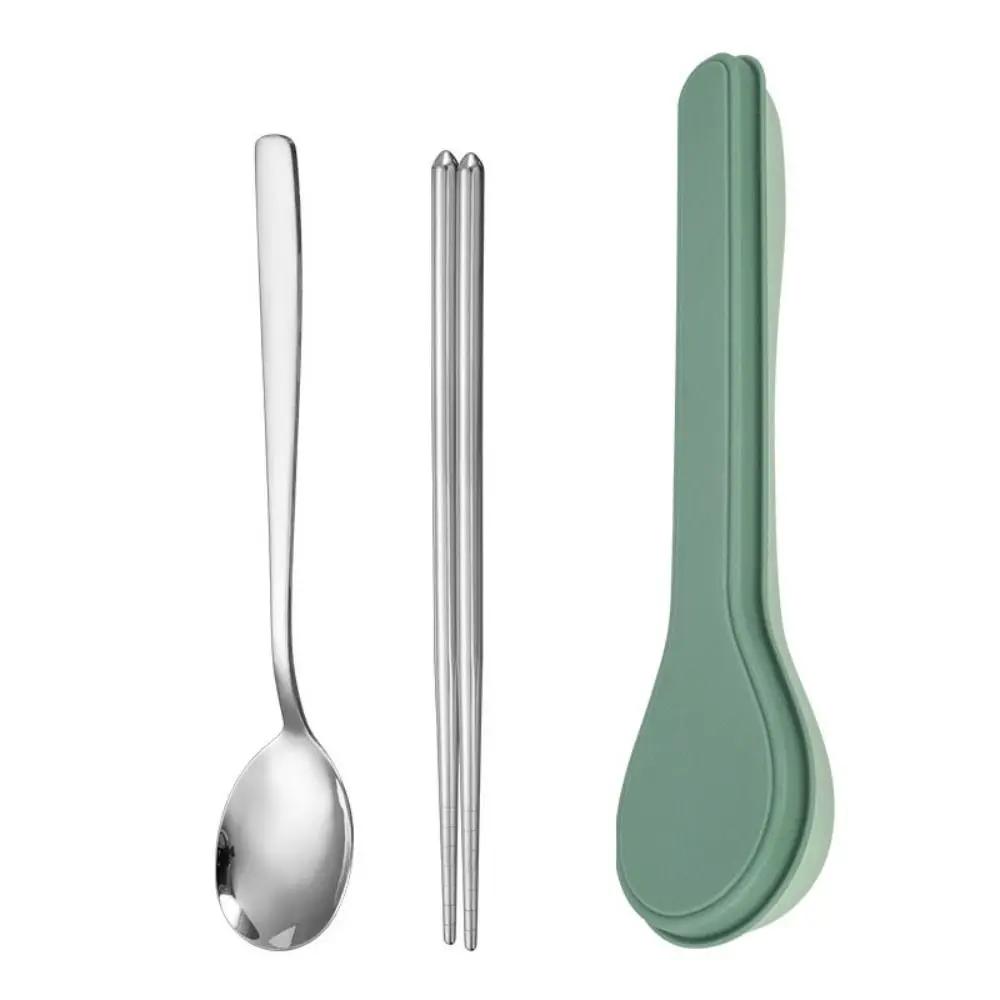 3/2pcs with Case Cutlery Set Korean Style Spoon Fork Chopsticks Dinnerware 410 Stainless Steel Spoon Shape Box Tableware Suit