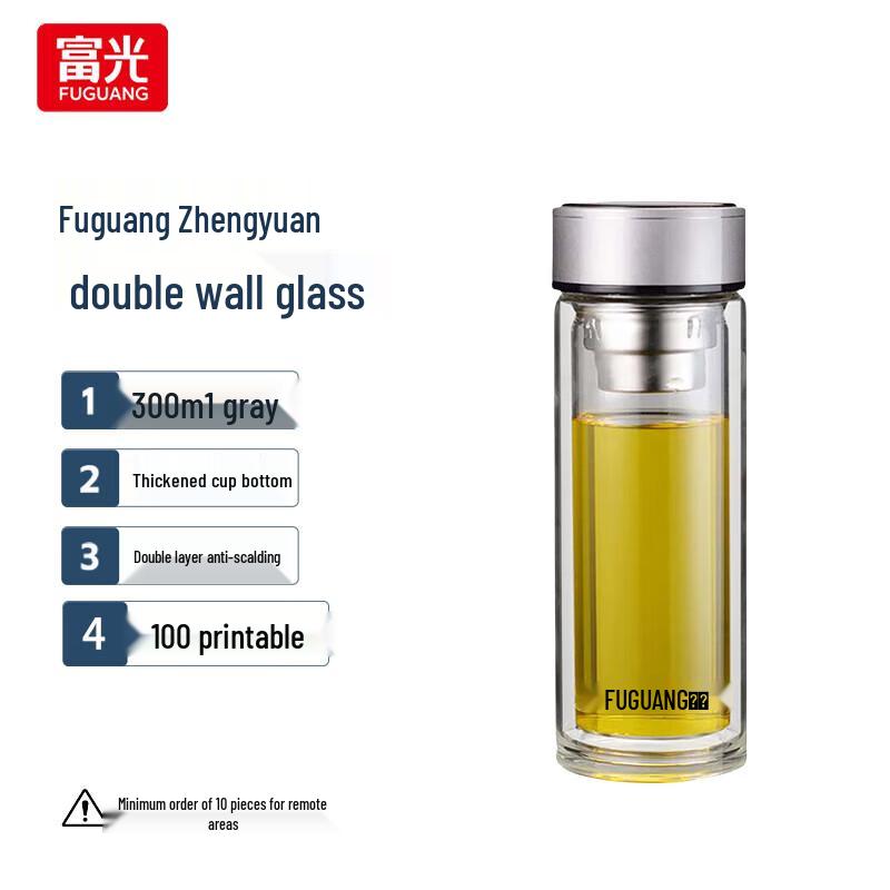 FUGUANG G2137 Double-Layer Glass Cup