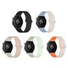 18/22mm Silicone Magnetic Strap Sporty Style Adjustable Easy Fit Strap Quick Release Comfortable Fit for Huawei Samsung Honor