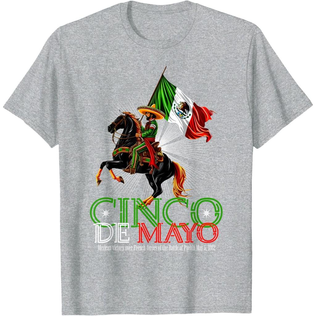 Cinco De Mayo Mexican Victory Rider Graphic Tee Shirt Casual Cotton Short Sleeve Top