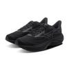 Mizuno Wave Rider 29 Trendy Low-Top Running Shoes Unisex Sneakers Black J1GC250503