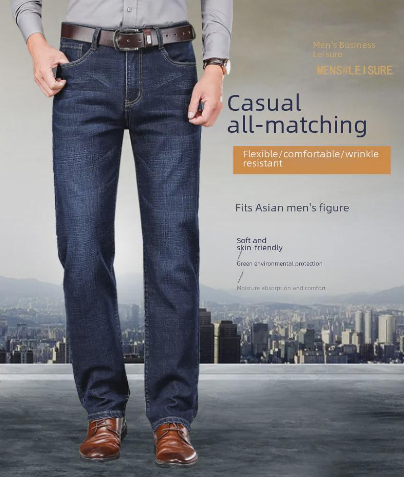 Herren Elastische Baumwolle Casual Jeans - Mittleres Alter Frühlingsstil