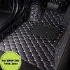 Pour BMW E46 1998-2004 Tapis de sol conducteur Tapis de sol de voiture Accessoires de détails d'intérieur de voiture Tapis Tapis de voiture Accessoires