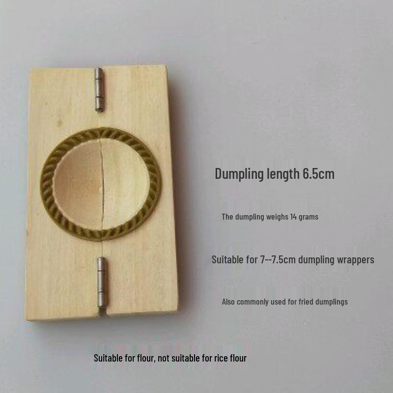 Ruhan Solid Wood Plastic Dumpling Mold