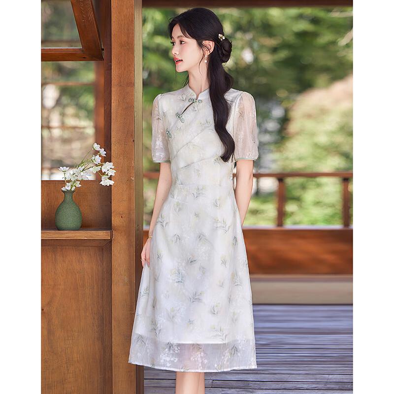 Suiyue 2025 Summer Elegant Petite A-Line Dress