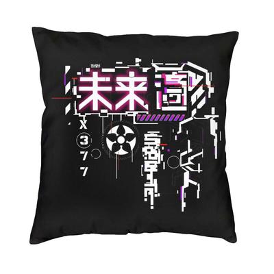 Japanese Tokyo Techwear Cushion Cover 45X45 Home Decor Print Future Tech Street Wear Throw Pillow Case For Car Double-Sided